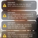 새소망 세탁소 | 25.09월 병원 방문기