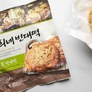 순희막걸리