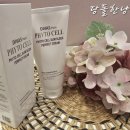 바른머리연구소 | 하루 5분 루틴으로 얼굴이 가벼워진 느낌✨ 바른얼굴윤곽연구소 후기