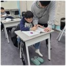 명성수학교습소