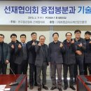 한국철강금속 이미지