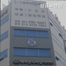 섬김요양원 | 전문가가 모시는 권선구 요양원 섬김요양원 편안한 어르신 돌봄