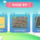 (주)우리소프트