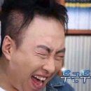 황가네닭발 이미지