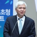 희망토크 세대공감 콘서트 이미지