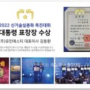 유민산업 이미지