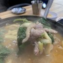 내고향오리김치찌개 이미지