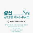 서탄약국 이미지