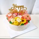 앙금플라워(떡케이크) 이미지