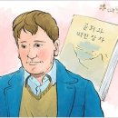 성공태권도장 이미지