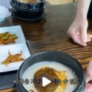 자연난농원 이미지