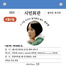 인디플러스 이미지