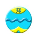 지도중학교 이미지