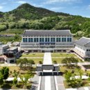 경상북도교육청 엔디엔뉴스