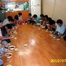 현내 경로당 이미지