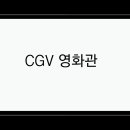 뉴코아아울렛평촌점 이미지
