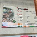 본구서울갈비
