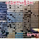 아이샾안경 이미지