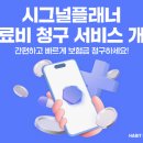 페이지팩토리 이미지