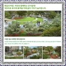 (주)대산플랜트 이미지