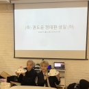 나우그래픽스 | 2026년도 1학기