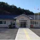 희망2리 경로당 이미지