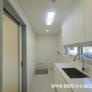 낙생세탁 네이버블로그