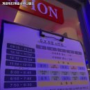 워터캐슬 헬스 이미지