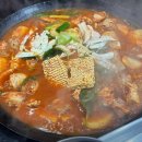 할매매운탕