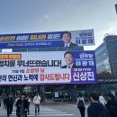 두일농장 이미지