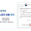 잔치꾼 이미지