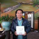 백두산참숯화로구이 이미지