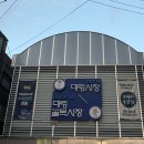대림한정식 | 은평구 불티나이모네전 이모카세 내돈내산 후기 (육회 육전 가격 추천)