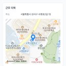 수명고등학교 이미지