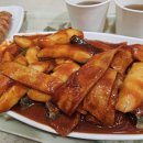 동글이 떡볶이 이미지