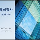 재원산업건설