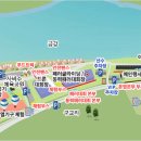 하늘스포츠 - 서귀포시 동홍로90번길 2 | 하늘스포츠