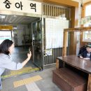 한국철도공사 보성역사 이미지