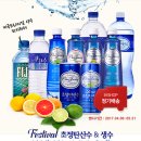 아이에이치 이미지