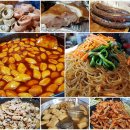 광장김밥떡볶이