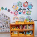 해피아이어린이집 이미지