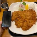 돈까스클럽 김포강화점 | 김포 대곶면 맛집 추천 돈까스클럽 김포강화점