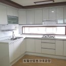 천천리PC 이미지