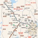 칠갑산 도림온천 이미지