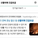 한길회계법인 이미지