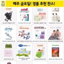 TS메드 네이버블로그