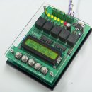 Auto Remote Delay Time Unit 이미지