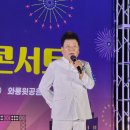 가나노래짱 이미지
