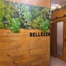 벨레자헤어살롱(Belleza) | 마곡왁싱 벨레자에서 풀페이스왁싱 솔직후기
