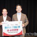 (주)원에프앤비 이미지